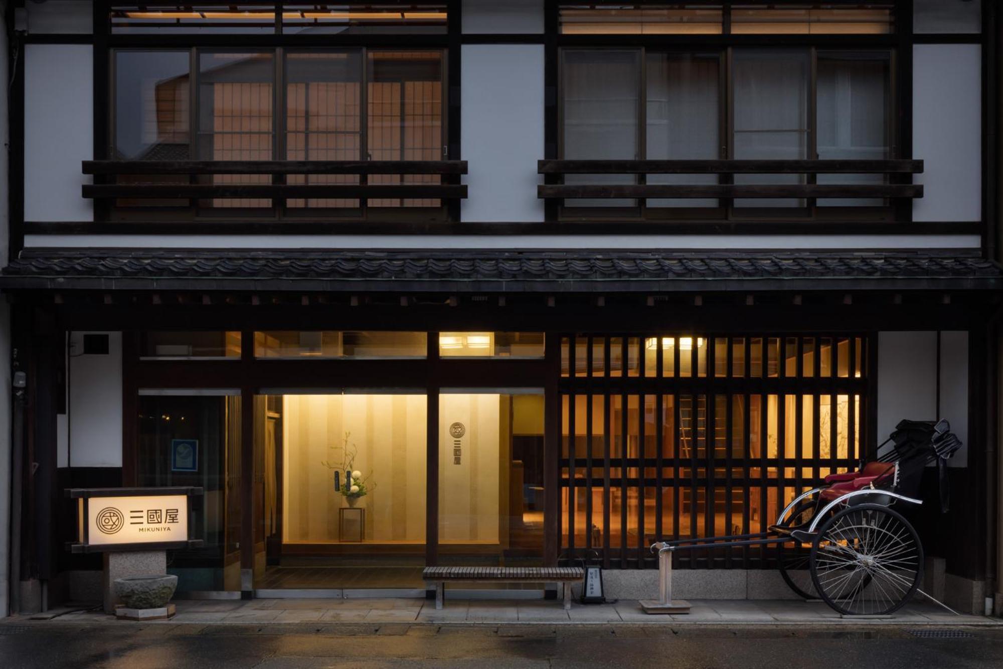 Mikuniya Hotel Toyooka  Bagian luar foto